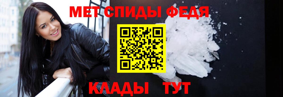 АМФ 98%  АМФ  Долгопрудный  Вход с VPN 