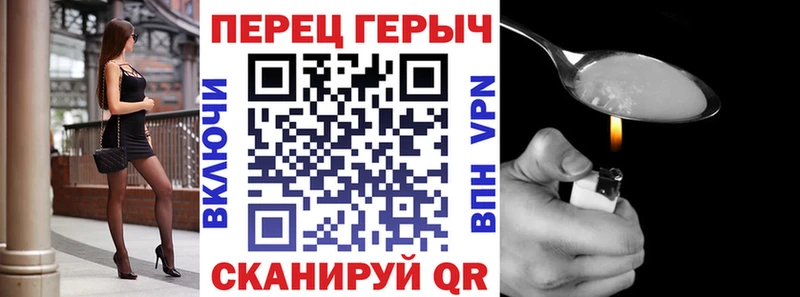 hydra ссылки дарк нет официальный сайт Героин герыч Долгопрудный