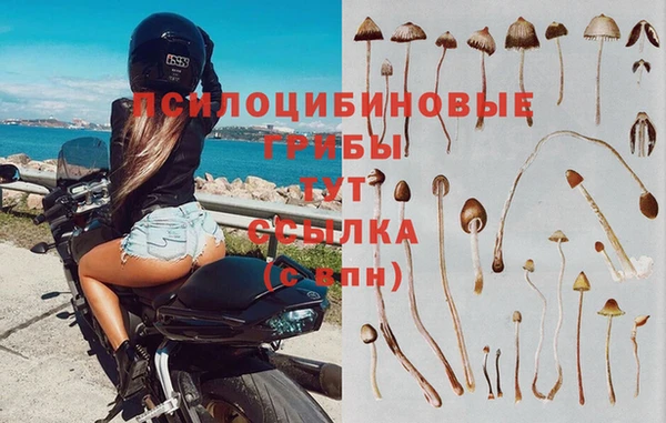 дистиллят марихуана Няндома