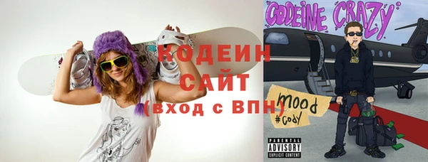 марихуана Аркадак