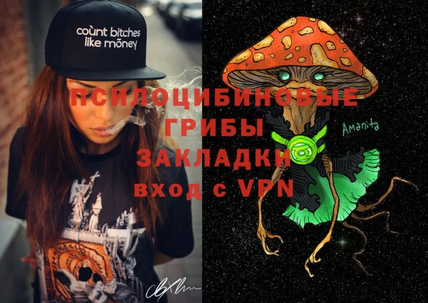 марихуана Аркадак