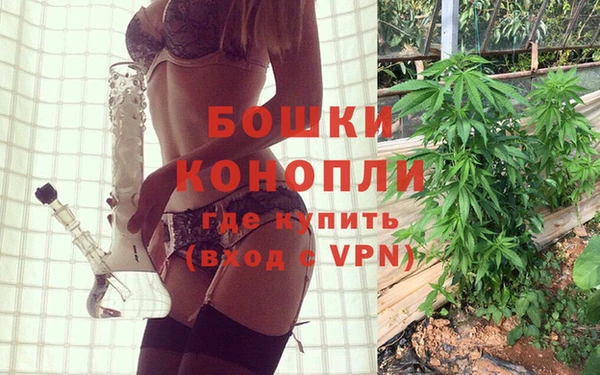 соль курить ск Нязепетровск
