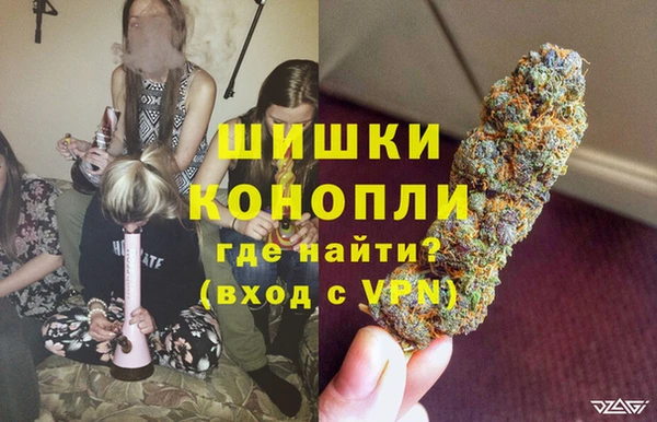 марихуана Аркадак