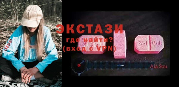 марихуана Аркадак