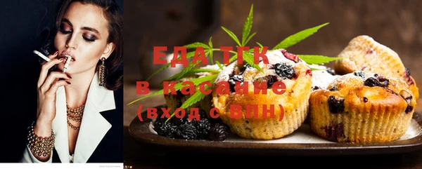 марихуана Аркадак