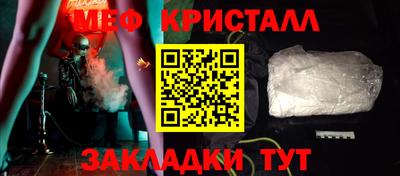 скорость Кумертау