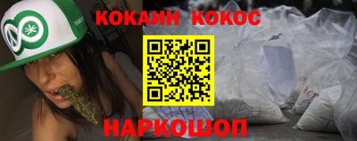 ALPHA-PVP Кулебаки