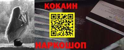 скорость Кумертау