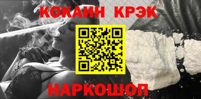 ALPHA-PVP Кулебаки