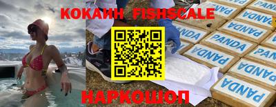 скорость Кумертау