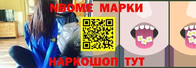 ALPHA-PVP Кунгур