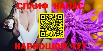 ALPHA-PVP Кунгур
