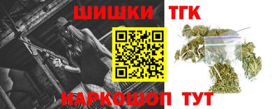 скорость Кумертау