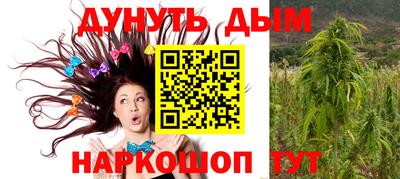ALPHA-PVP Кулебаки