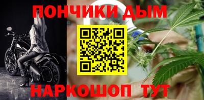 скорость Кумертау