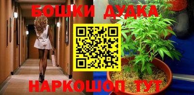 скорость Кумертау