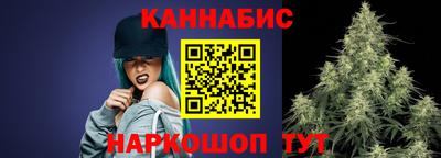 гидропоника Сочи
