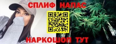 ALPHA-PVP Кулебаки