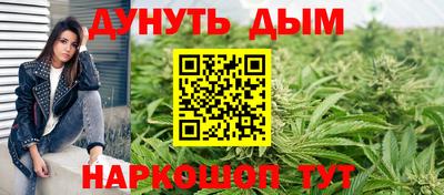 ALPHA-PVP Кунгур