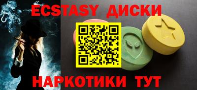 ALPHA-PVP Кулебаки