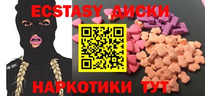 скорость Кумертау