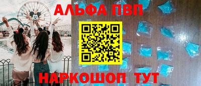 скорость Кумертау