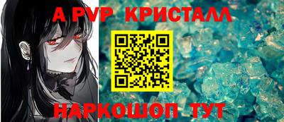скорость Кумертау