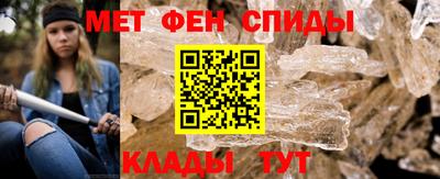 ALPHA-PVP Кунгур