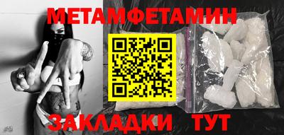 ALPHA-PVP Кулебаки