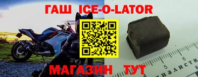 ALPHA-PVP Кунгур