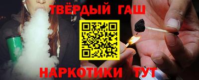 ALPHA-PVP Кунгур
