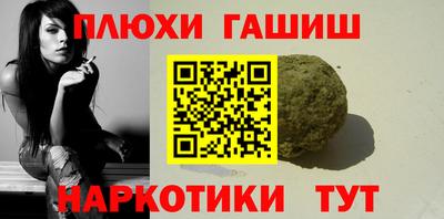 ALPHA-PVP Кулебаки