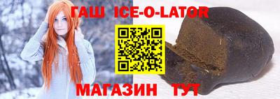 jwh Сосновоборск