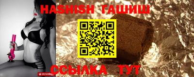 ALPHA-PVP Кулебаки