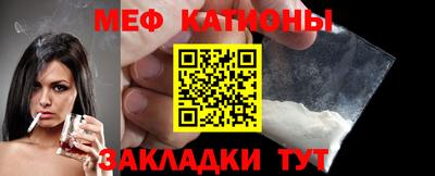 скорость Кумертау