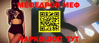 ALPHA-PVP Кулебаки