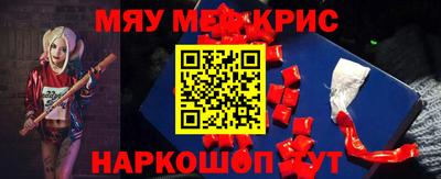 ALPHA-PVP Кулебаки
