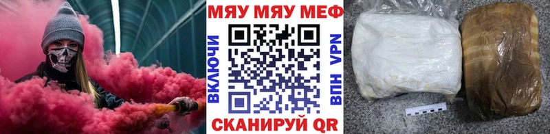 OMG ONION  Долгопрудный  МЕФ кристаллы 