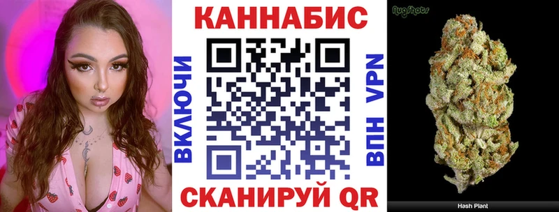 Конопля LSD WEED  shop как зайти  Долгопрудный 